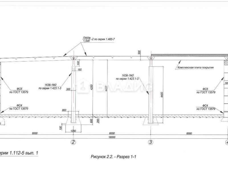 здание под офис, торговую площадь на улице Заслонова