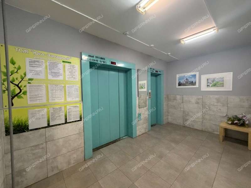 однокомнатная квартира на улице Героя Шнитникова дом 1